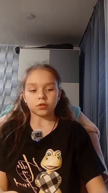 Асмер 2 часть
