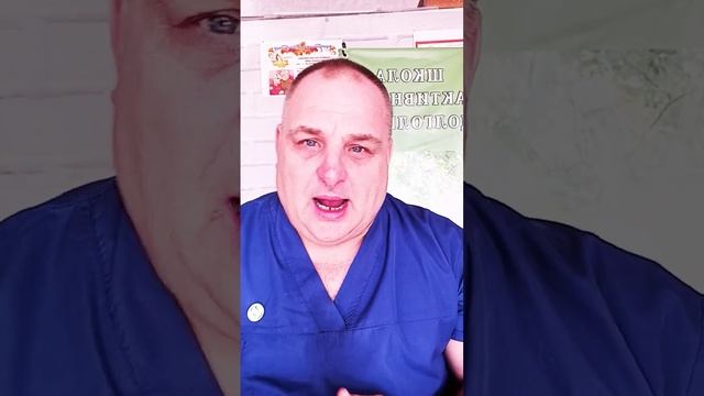 Всем здоровья занимайтесь.