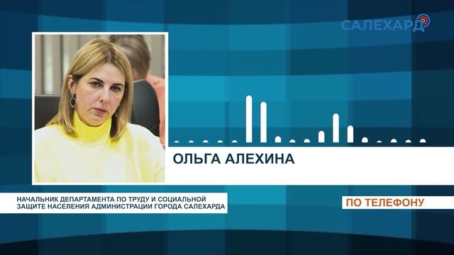Внимание, требуется помощь!