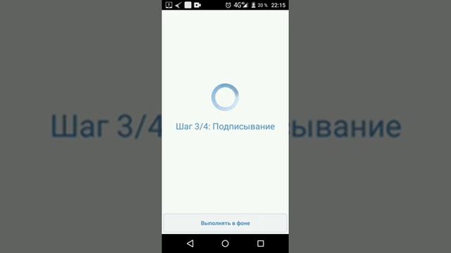 Как убрать синтаксическую ошибку и установит Гта са? Ты по адресу!
