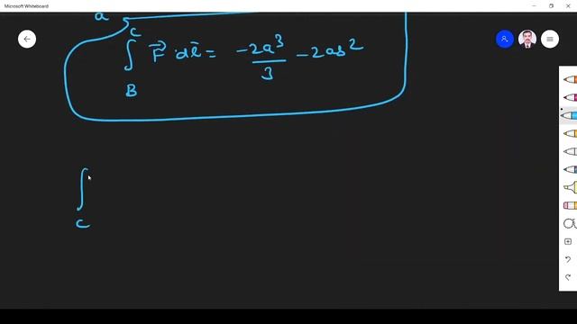EC8451 ELECTROMAGNETIC FIELDS STOKES THEOREM PROBLEMS-1