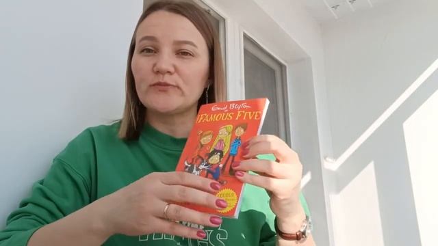 Обзор серии книг на английском The Famous Five by Enid Blyton