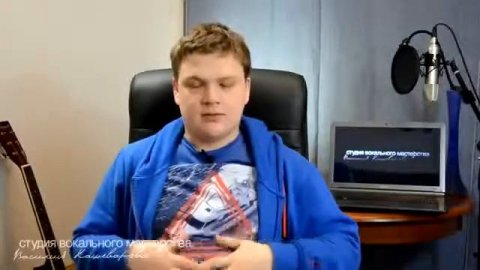 Уроки вокала Обучение вокалу 3 упражнения на дыхание Уроки вокала для начинающих