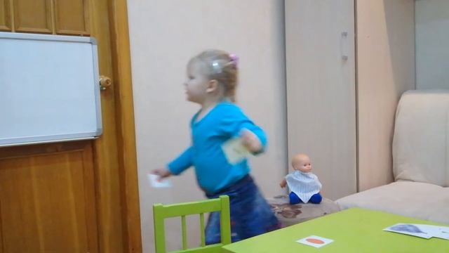 Фонематическое восприятие