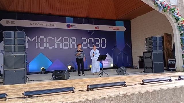 "Ночка луговая". Исполняют Элеонора Сезнева и Ольга Баринова