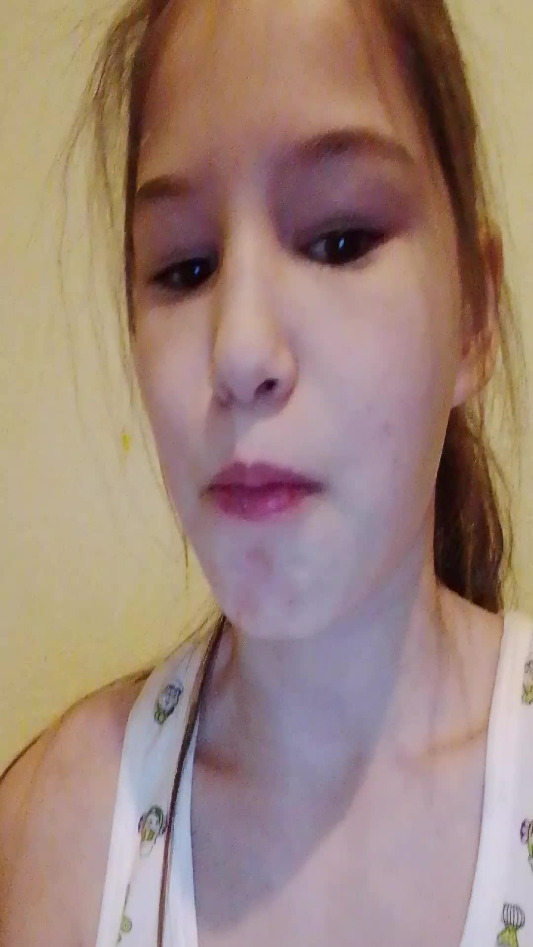 одна