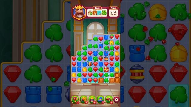 Игра Royal Kingdom Прохождение #117 уровень