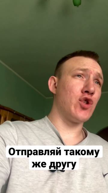 Когда друг много выпил #tiktok #shorts