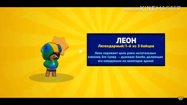 ТОП 5 ДИКИХ РЕАКЦИЙ ШКОЛЬНИКОВ НА ВЫПАДЕНИЕ ЛЕГИ !