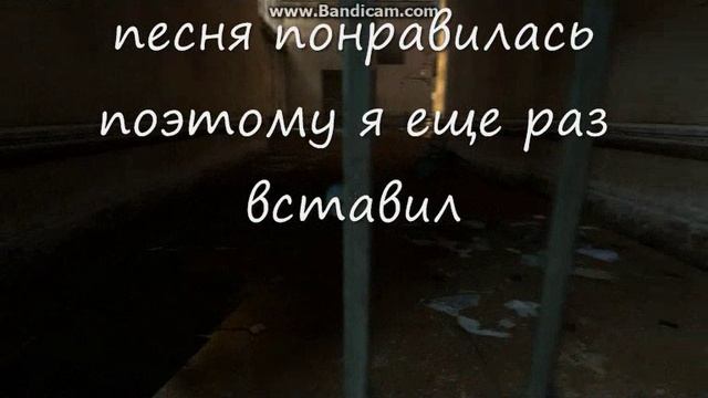 троллим метрокопа:р