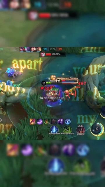 Алукард#млбб #mlbb #mobilelegends