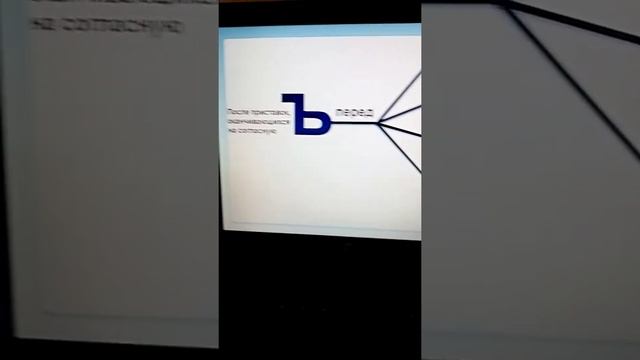чтение 25 января