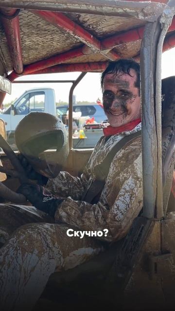 Нет времени скучать #муж #семья #отношения #любовь #юмор #жена