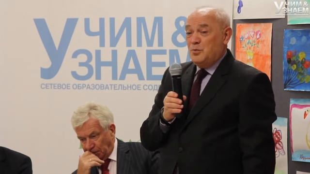 Вручение дипломов с присвоением дополнительной квалификации "Тьютор" - 05.11.15
