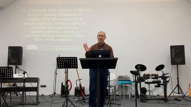 Придите ко Мне