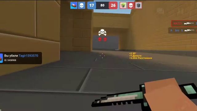 BLINDING LIGHTS❤️ I VAC MOMENTS | ВАК МОМЕНТЫ | BLOCK STRIKE
