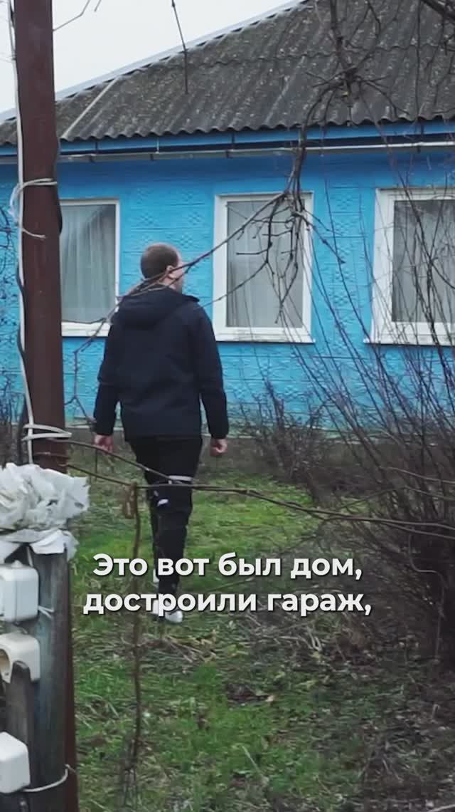 15 соток В ЦЕНТРЕ станицы за 7 млн! 25 мин до Краснодара #командакравченко #shorts #short