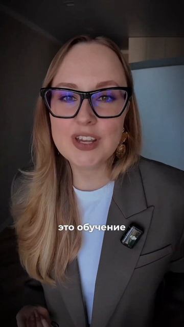 Волшебный вопрос для масштабирования бизнеса  #бизнестренер #маркетинг #продажи