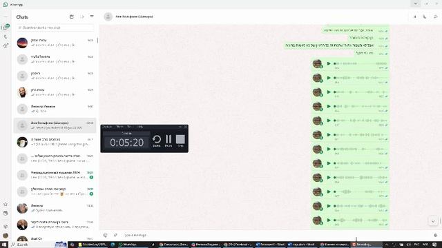 3 клятвы (Аня). Запрет еврейскому народа возвращаться в Землю Израиля без согласия