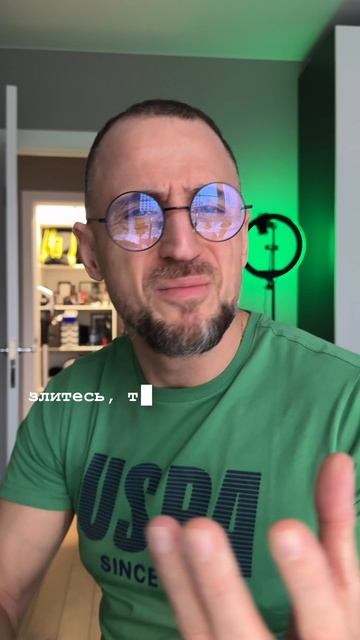 Вам нужен или не нужен психолог?
