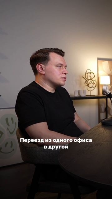 От чего зависит рынок FIT-OUT