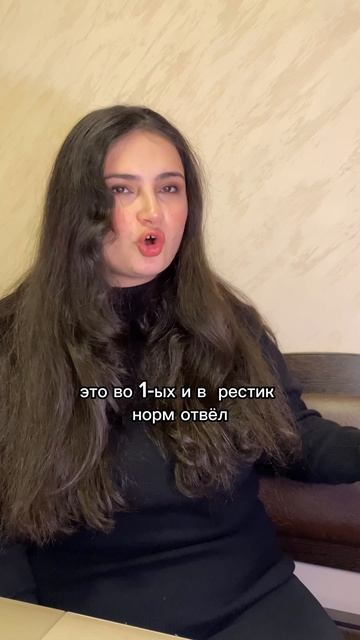 ТЫ АДЕКВАТНАЯ?! Юмор #юмор #астрология #таролог #гаданияонлайн