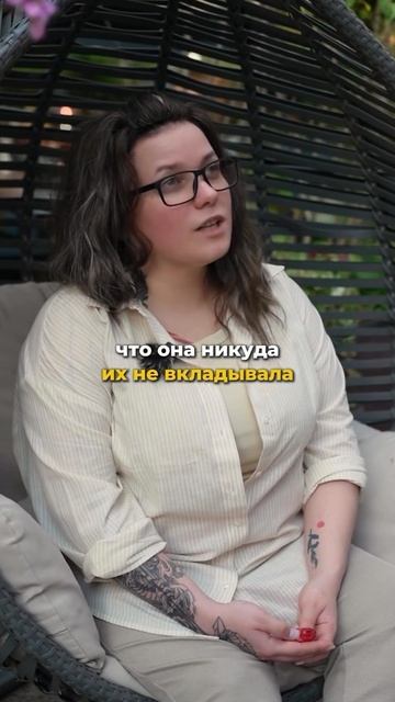 #глобальныерекомендации #недвижимость