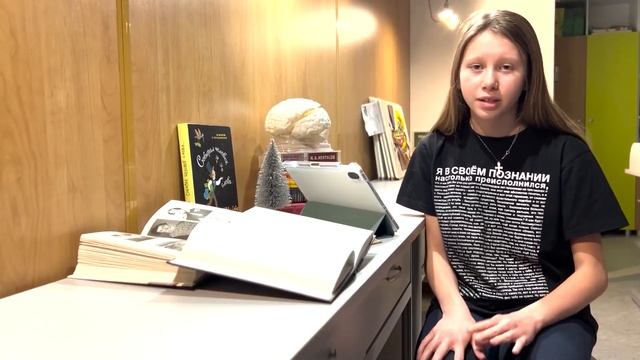 Чего бы почитать в каникулы? Советы Дарины и Аиды Ринатовны.
