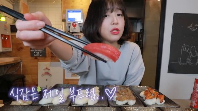 역대급 인생초밥 100개 먹었습니다👍🏻 성산동 살살녹는 초밥 나랑가 먹방