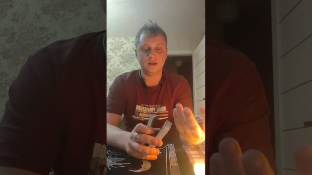 Карта дня на 30.01