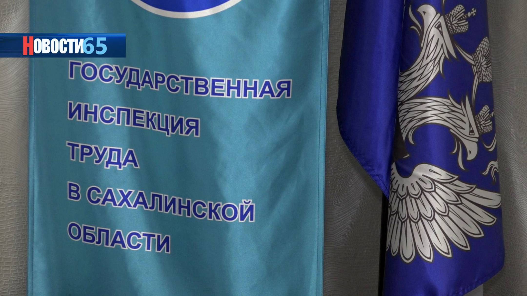 У всех ли должны индексироваться зарплаты? Какие законы действуют для работников частных предприятий
