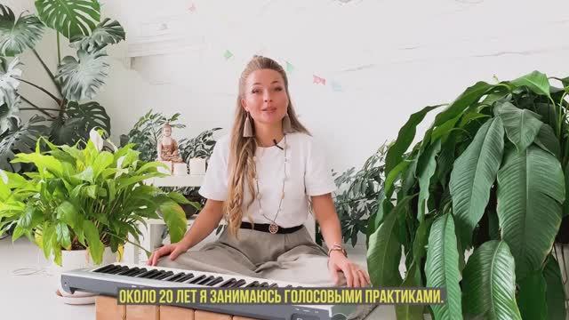 Проект «Музыка света»