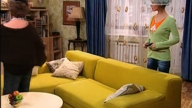 моя любимая ведьма 32