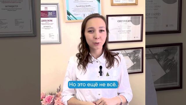 Медсестра Чебоксары оперативные новости: Зависимость и сон