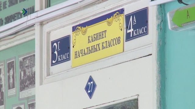 Школы в Республике снова начали закрывать из-за подъёма заболеваемости среди детей