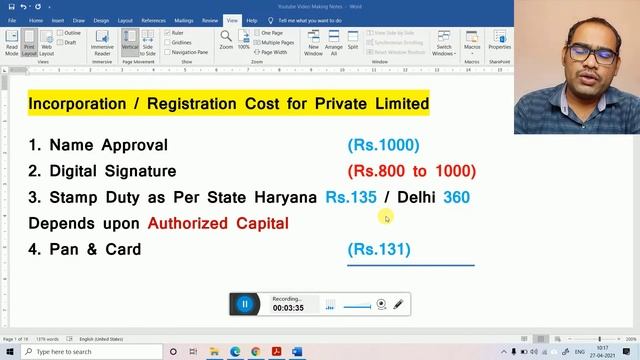 Private Ltd Company Registration | कंपनी  रजिस्टर करने में कितना खर्चा आता है ? | Pvt Ltd Company