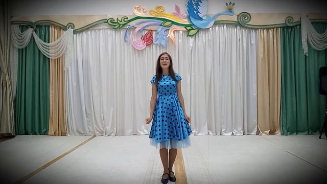 "Тучи в голубом"