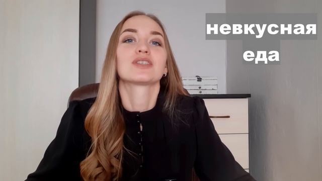 Как проверить мужчину