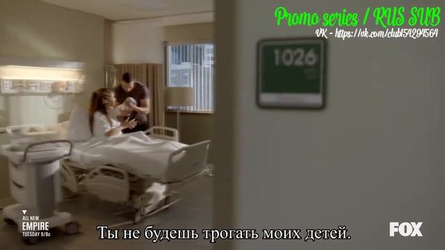 Империя 6 сезон 3 серия - Промо с русскими субтитрами (Сериал 2015) // Empire 6x03 Promo