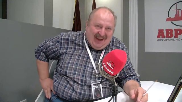 Андрей Фурсов. Наступил ли конец «Эры разобщенного мира»