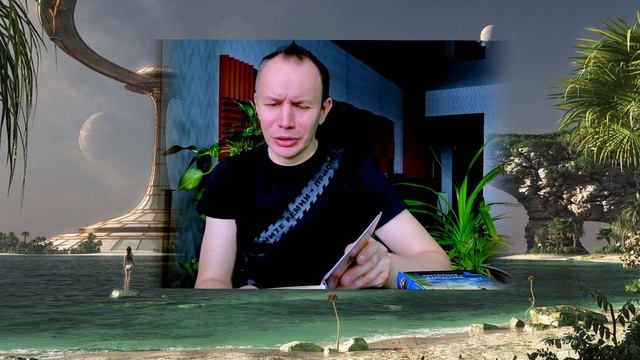 Книжный обзор - фантастика