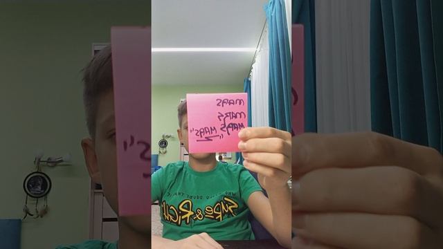 29-01-2025