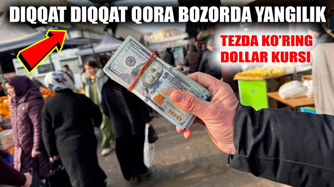Bugungi yangilikni tezda ko'ring Urganch bozorini dollar kursi 29.01.2025