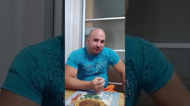 Как дивиденды повышают уровень жизни.mp4