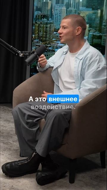 Что на самом деле является мотивацией для сотрудников?