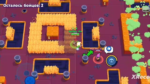 Magic Brawl #3