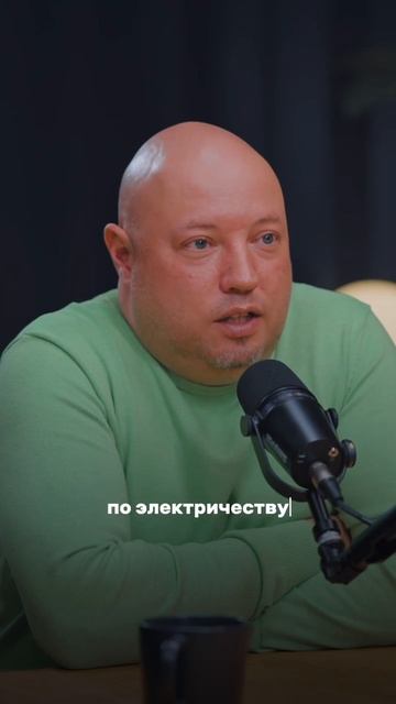 Двойная комиссия в недвижимости. Андрей Гущин на интервью Андрея Скачкова.
