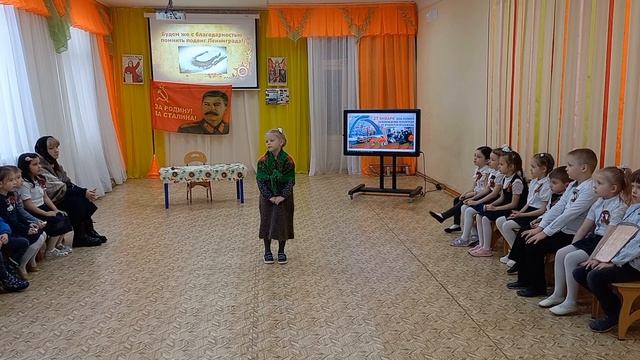 80 лет освобождения Ленинграда от фашистской блокады.