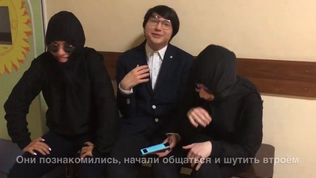 Лучшие друзья. Одна интересная история про деепричастие