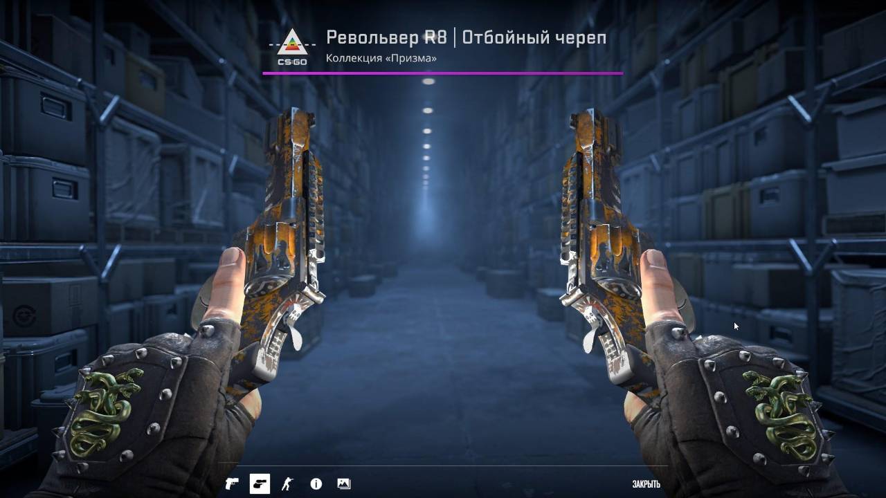 С ПРАЙМА ДО НОЖА В КС2 / НЕДЕЛЯ #3